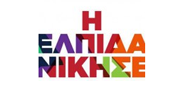Syriza
